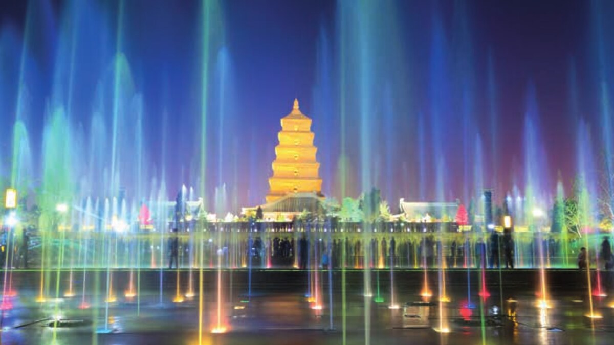 China