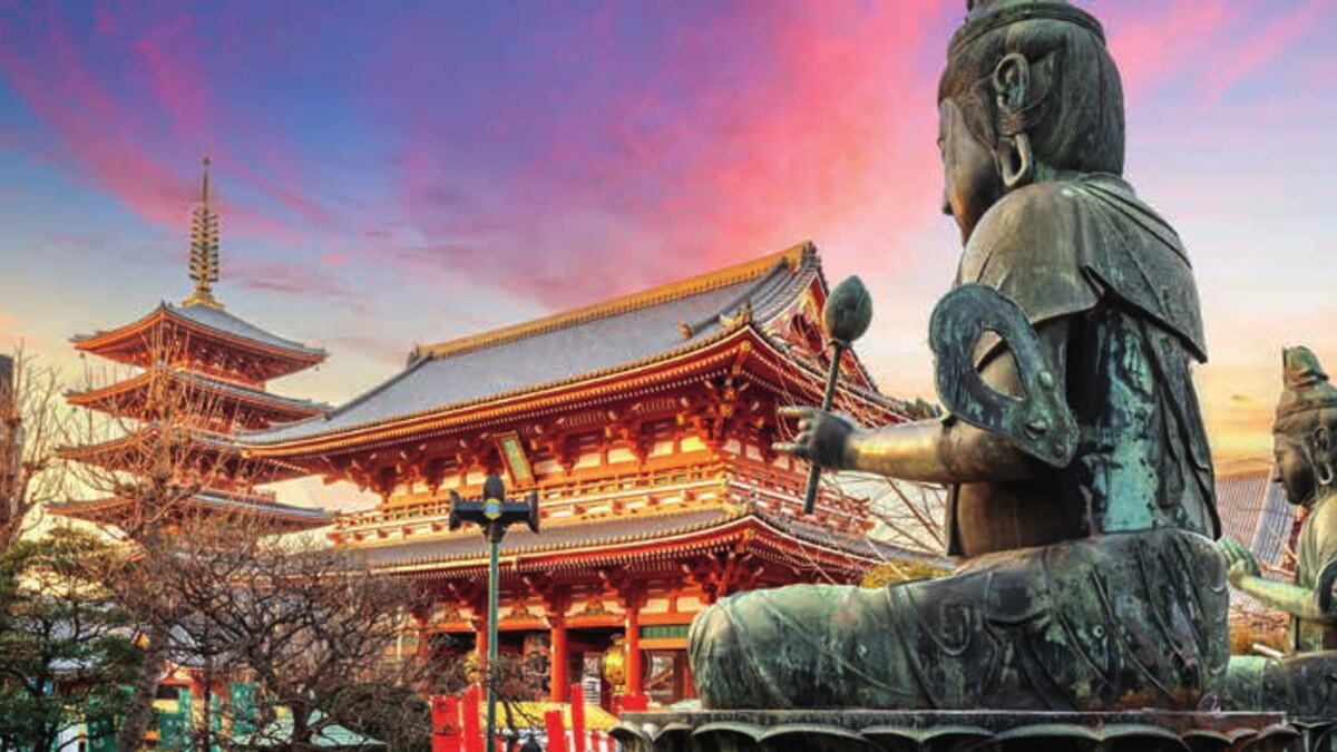 Templo tradicional de Japón